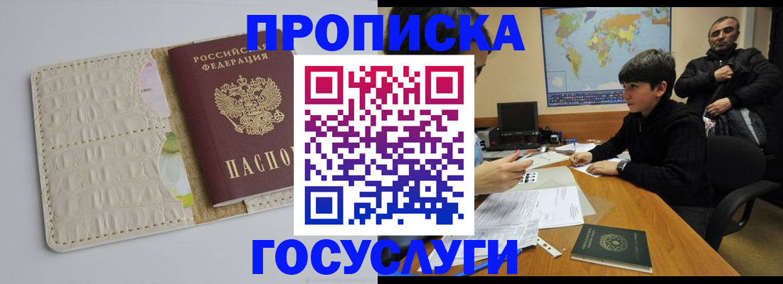 форма 3 в Мелеузе